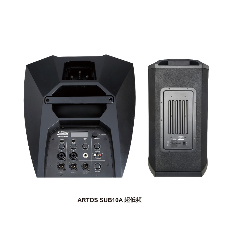 Soundking ARTOS-1000 акустическая система (звуковая колонна, сабвуфер с микшером)