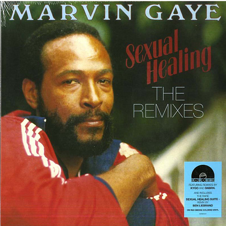MARVIN GAYE · SEXUAL HEALING: THE REMIXES · 12"