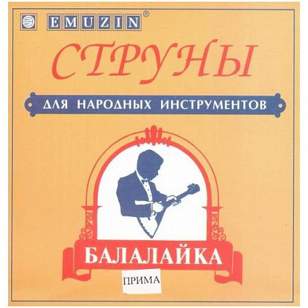 EMUZIN БПМ cтруны для балалайки ПРИМА металлические EMUZIN БПМ cтруны для балалайки ПРИМА металлические