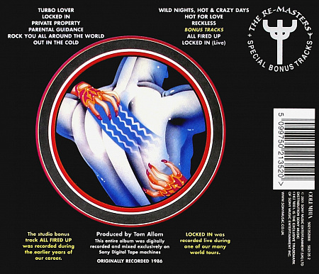 JUDAS PRIEST · TURBO · CD