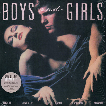 BRYAN FERRY · BOYS AND GIRLS · LP