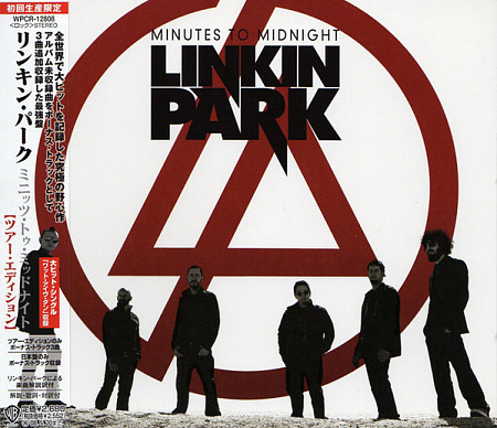 LINKIN PARK · MINUTES TO MIDNIGHT (EUROPEAN TOUR EDITION) · CD