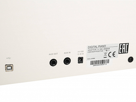 Medeli DP280K (WH) цифровое фортепиано, 88 клавиш