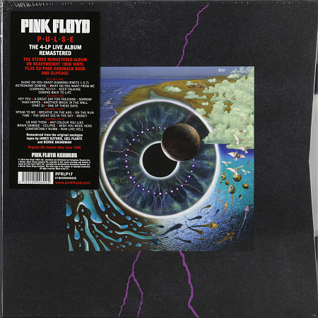 PINK FLOYD · PULSE · LP