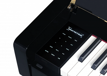 Medeli UP805 (GB) цифровое фортепиано, 88 клавиш Medeli UP805 (GB) цифровое фортепиано, 88 клавиш