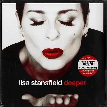 LISA STANSFIELD · DEEPER (2LP)