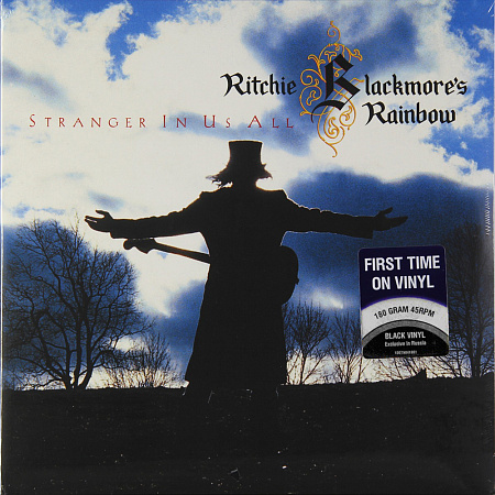 RITCHIE BLACKMORE'S RAINBOW · STRANGER IN US ALL · LP