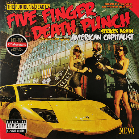 FIVE FINGER DEATH PUNCH · AMERICAN CAPITALIST (10TH ANNIVERSARY EDITION) · LP