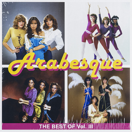 ARABESQUE · THE BEST OF VOL.III · LP