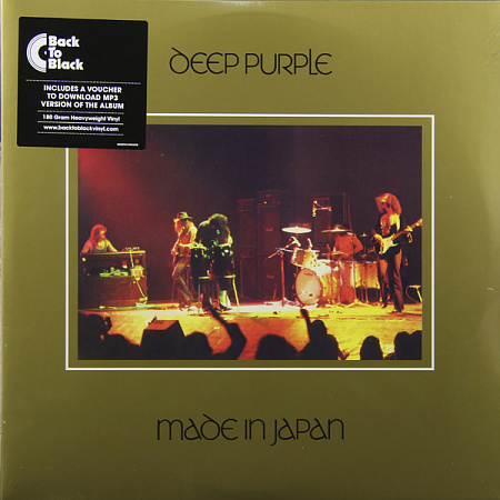 DEEP PURPLE · MADE IN JAPAN (2LP) · LP